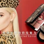 2023 dior mitzah collection citta bella