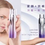 2023 lancome renergie hcf serum citta bella (2)