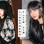 2023kpop hime cutcitta bella (2)