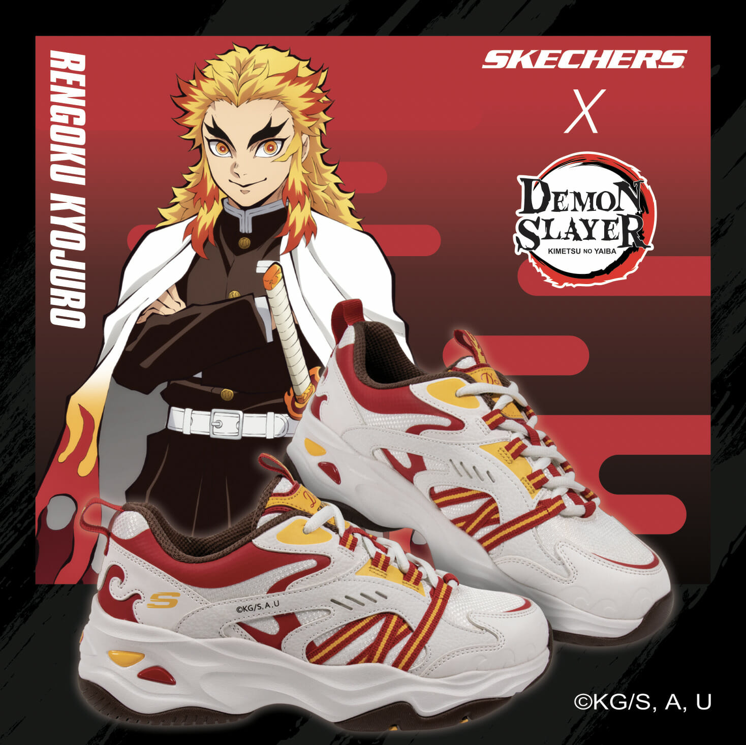 key visual rengoku kyojuro