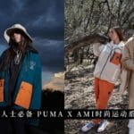 cover 2023 02 20t140657.901