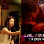 cover 2023 02 22t125229.711