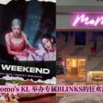 cover 2023 02 23t132704.054