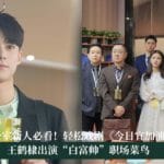 cover 2023 02 27t144556.313