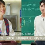 cover 2023 02 28t112337.014