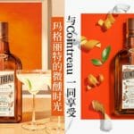 jpg 20230220 201004 0000