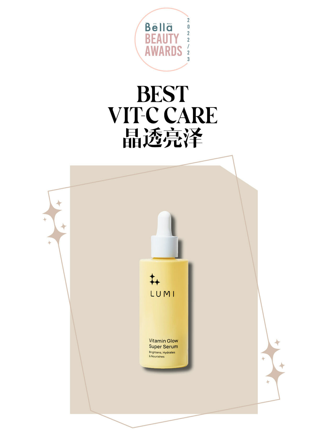 final certificate19 2