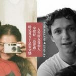 cover 2023 03 06t160125.363