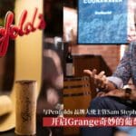 cover 2023 03 08t124127.979