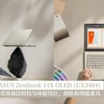 cover 2023 03 09t155209.883