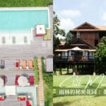 cover 2023 03 09t162319.347