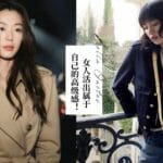 cover 2023 03 10t094006.955