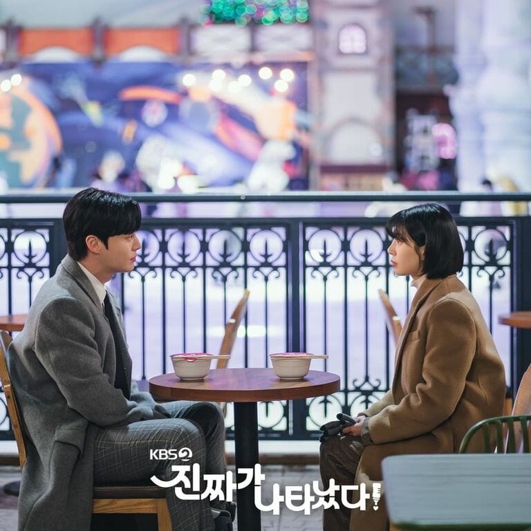 真的出现了！ 02