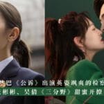 cover 2023 05 30t111445.308