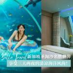 1 20230616 164614 0000