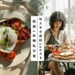 2023 citta bella (2)