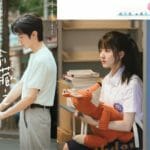 2023 赵露思 偷偷藏不住 citta bella