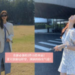 fi 2023 06 19t174539.172