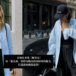 fi 2023 06 30t163605.968