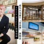 2023 hairco malaysia raymond choon citta bella