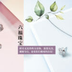 fi 2023 07 06t172351.459