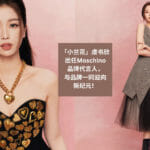 fi 2023 07 13t174350.565