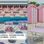 fi 2023 07 20t115746.941