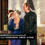 fi 2023 07 21t151310.409