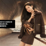 fi 2023 07 28t174937.010