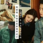 2023 han sohee cha eunwoo citta bella (1)