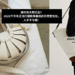 fi 2023 08 04t184213.902