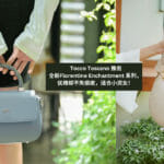 fi 2023 08 07t172934.675