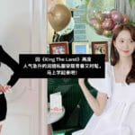 fi 2023 08 08t154918.669