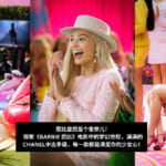 fi 2023 08 09t162847.171