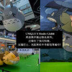 fi 2023 08 21t212146.919