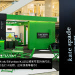 fi 2023 08 23t172741.390