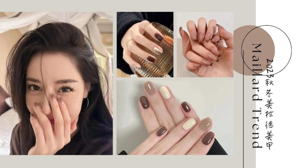 2023 mailard trend citta bella (2)