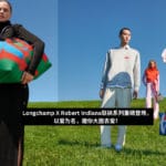 fi 2023 10 18t144016.322