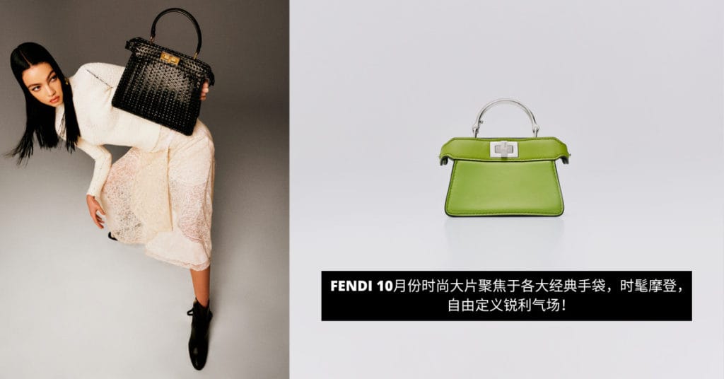 fi 2023 10 20t124152.013