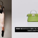 fi 2023 10 20t124152.013