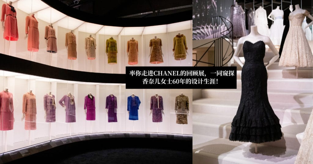 fi 2023 10 23t195354.006