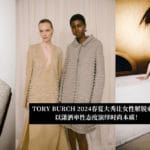 fi 2023 10 24t203045.697