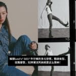 fi 2023 10 25t140721.125