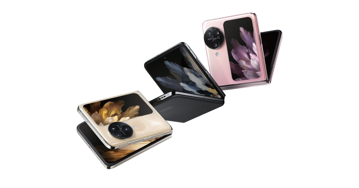 flip product display 1200x628