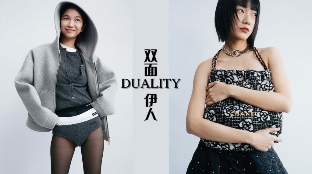 your paragraph text (1)