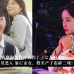 jpg 20231023 192548 0000