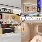 2023 guerlain singapore citta bella (5)