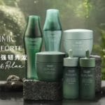 2023 shiseido professional fuente forte