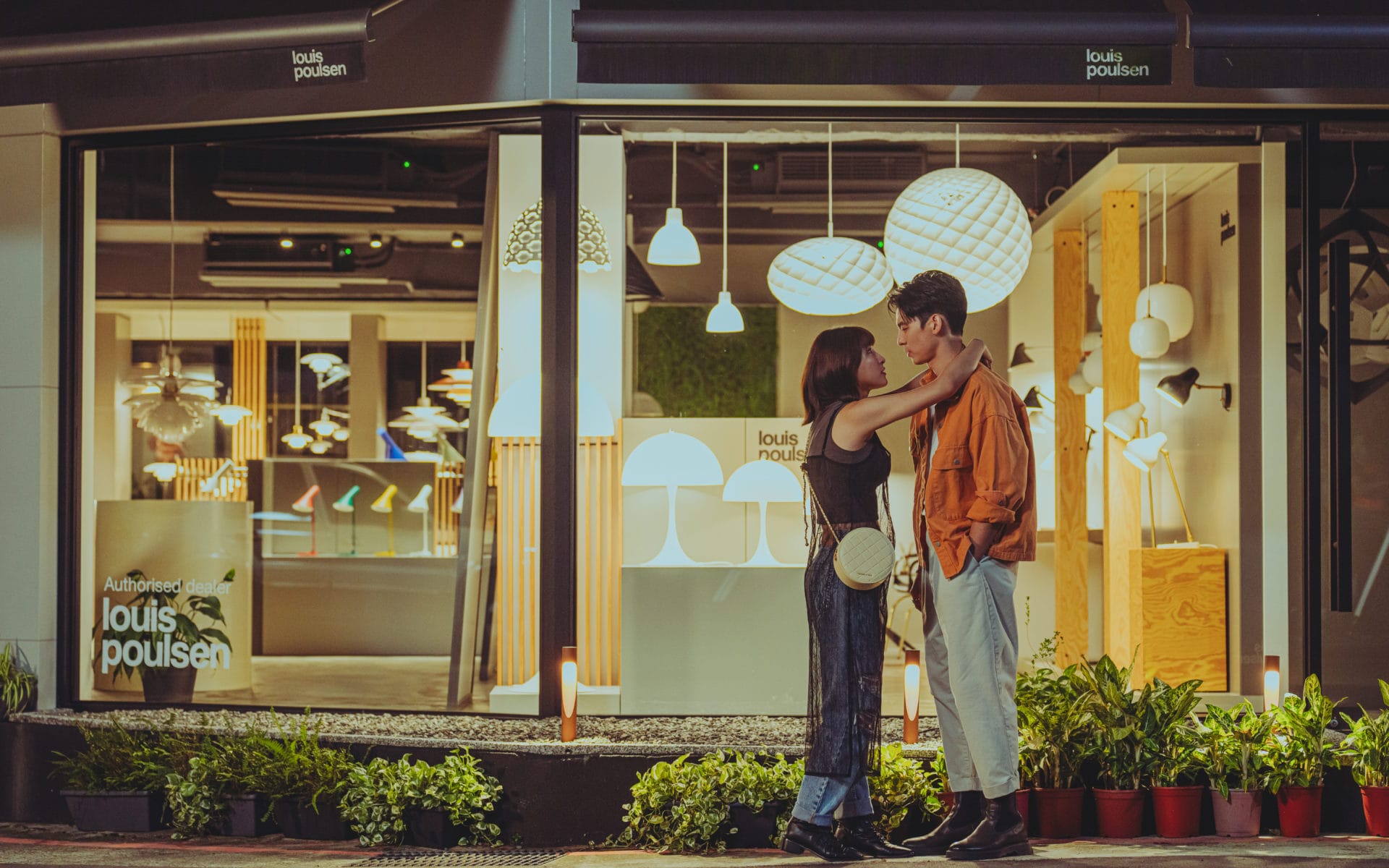 atthemoment netflix s041839 018