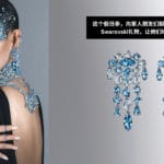 fi 2023 11 10t114235.713